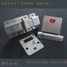 ��������Ӫ������304����ֲ���  �������ƶ�����ָʾ������