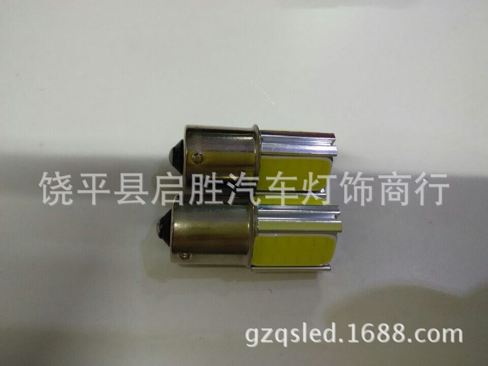 QQ圖片20141214125402