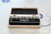 �l�Κ���ˮƽ�x 84 0.45 100 150 200 250 300 400mm0.02