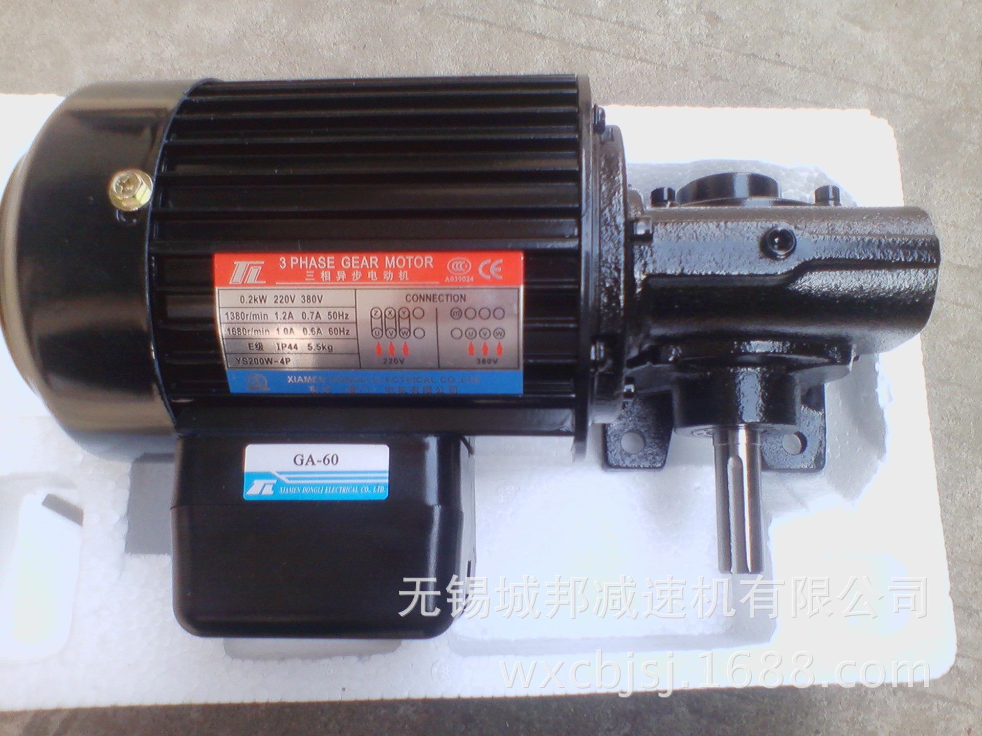 GA型涡轮减速马达