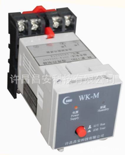 供应WK-M系列凝露控制器
