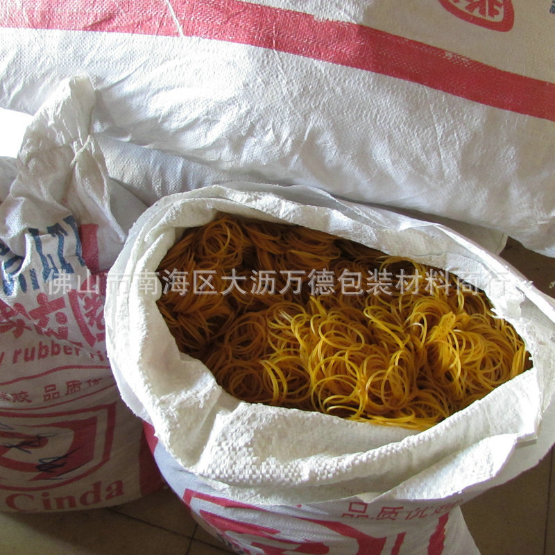 耐油橡胶圈