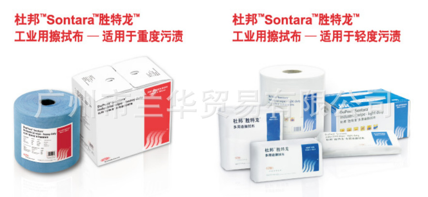�Ű� Sontara  HD�ͺ� / LD�ͺ� ���ò� ��ҵ�� ��ĥ ���ܼ���