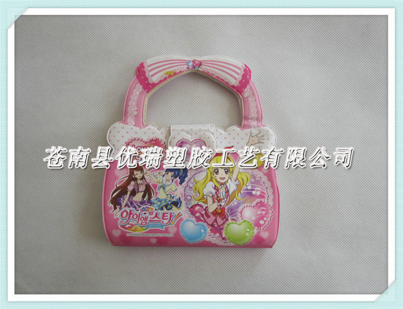 PVC卡通小书套 笔记本书皮 (1)