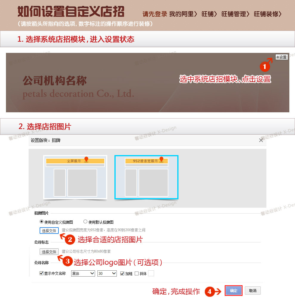 深圳电子元件厂:创新技术引领未来