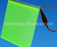 批发配套高亮LED背光源空气净化器背光板导光板LCD背光源厂家