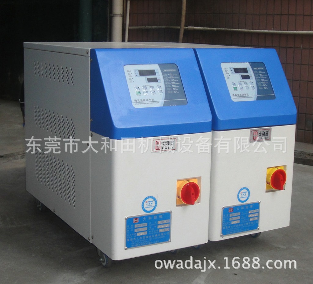 供应 青岛模温机 运水式模温机 120℃水温机