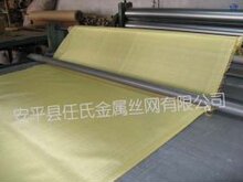 �~�z�^�V�W �S�~�W ���~�W ���~�W  ֱ�N