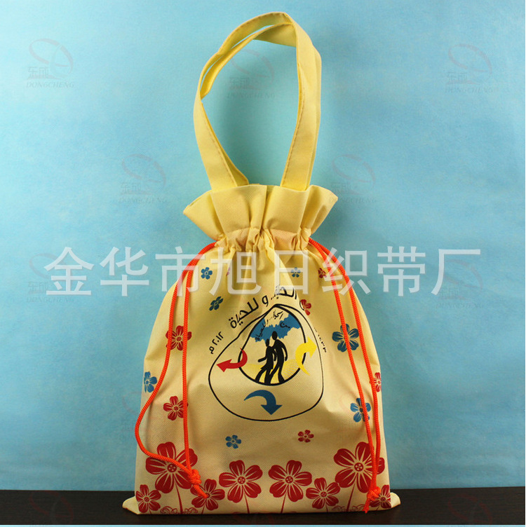 供应手提拉绳束口、精美无纺布礼品袋