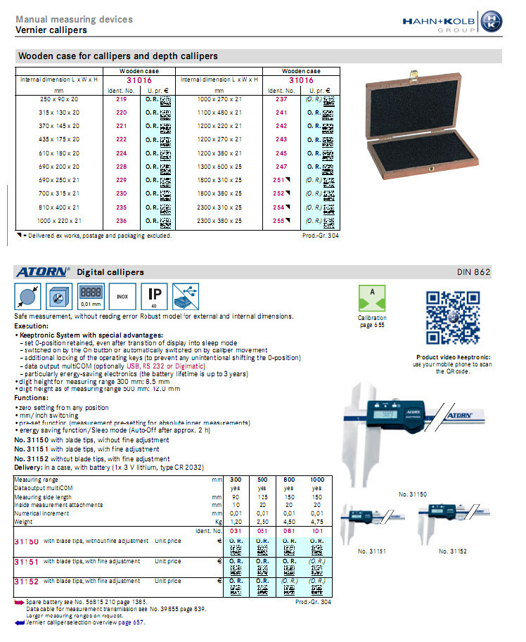 哈恩库博 大量程精密电子数显卡尺 数显轻型卡尺  数显卡尺