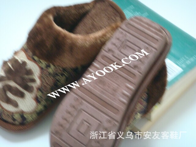 棉拖鞋 www.ayook.com