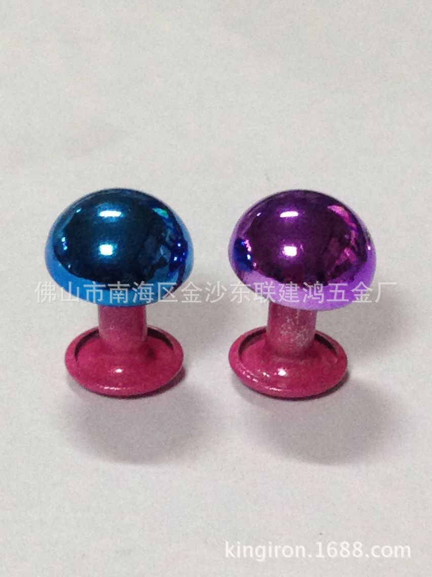 2014爆款炫彩撞釘,蘑菇釘,水桶釘,圓尖釘