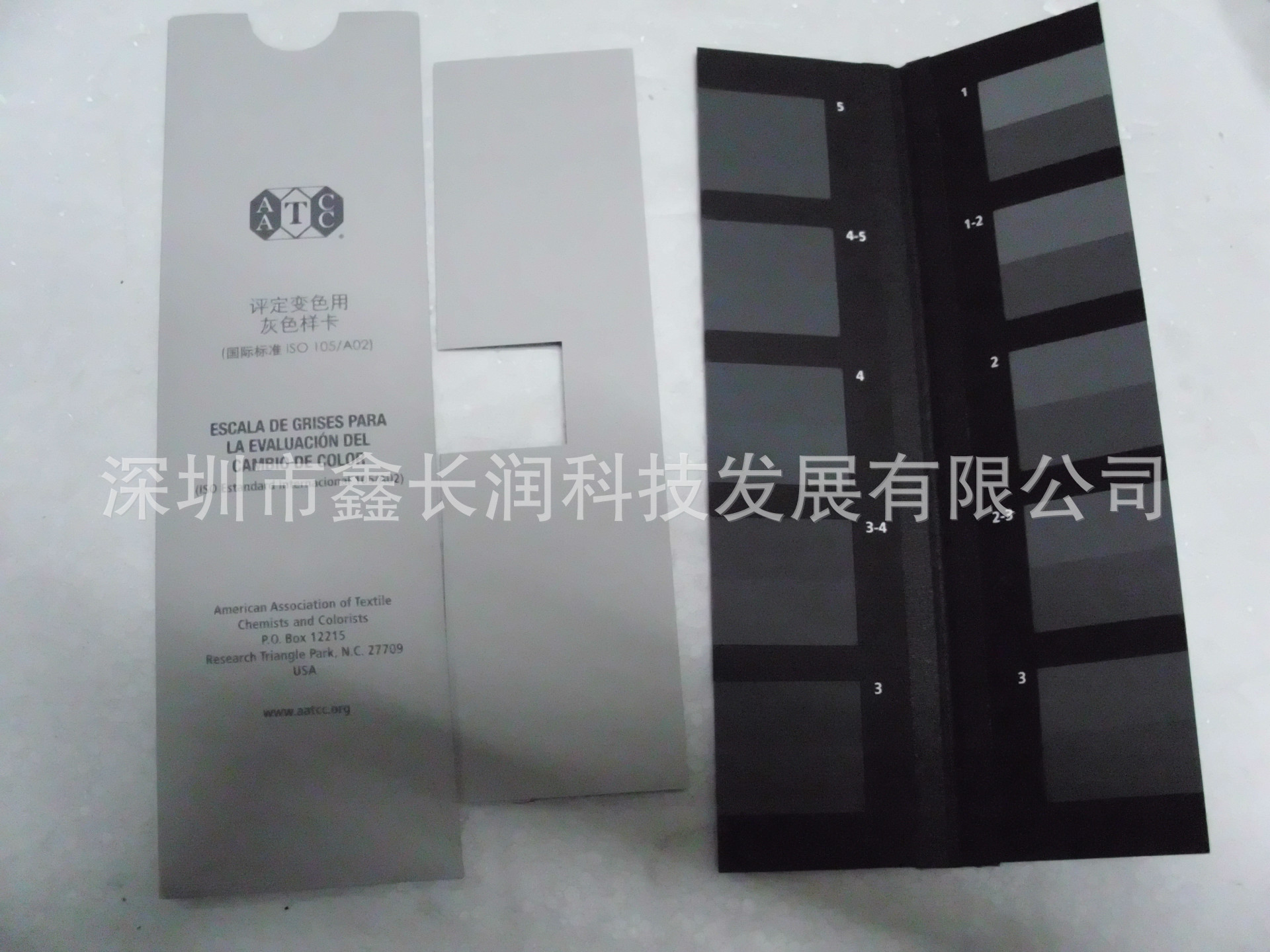 供应美国AATCC灰卡沾色变色 国际ISO标准灰卡 纺织业专用灰卡-阿里巴巴