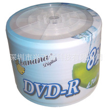 批發香蕉原料A+級光盤 香蕉可打印DVD光盤 可打印光盤 白面光盤