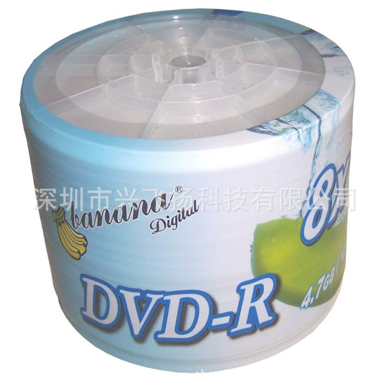Оптовая банан сырье A + класс диска банан для печати DVD диск для печати диск Белый лицо диск