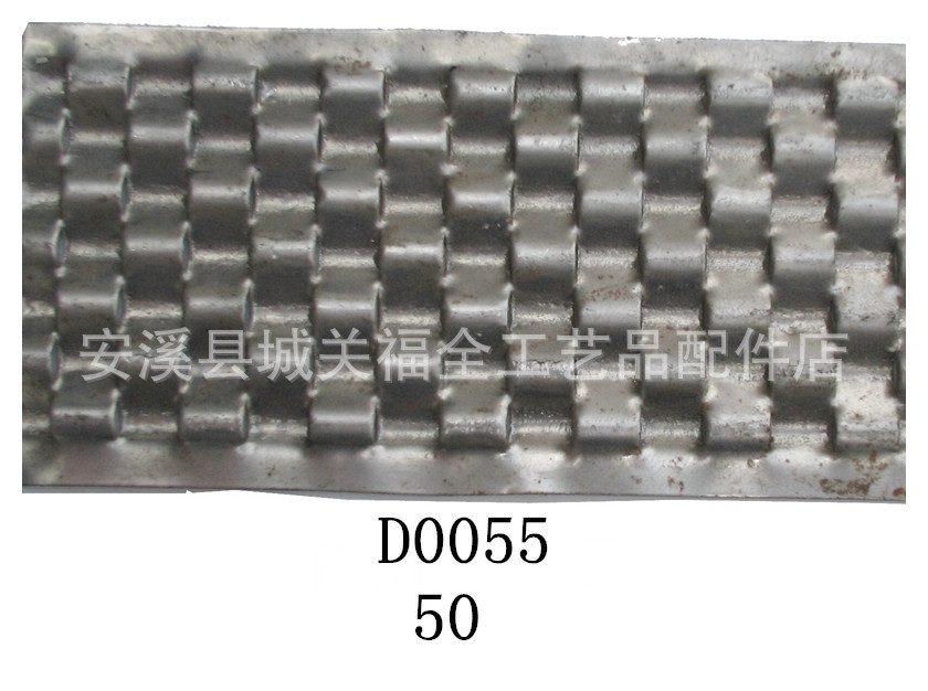 福全铁艺冲压 花板 冲压铁皮 五金装饰配件