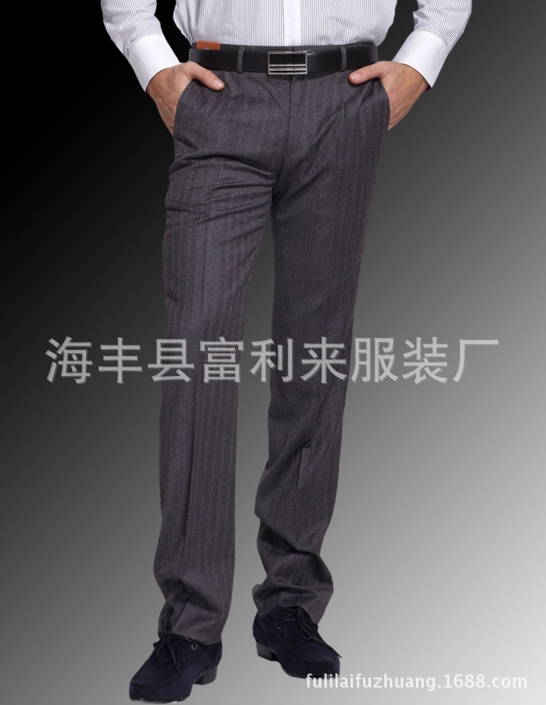 男式商務休閒西裝褲