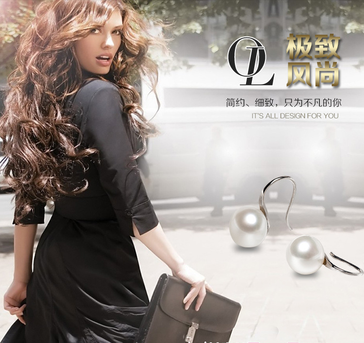 Aretes Para Mujer De Perlas De Sol De Moda Coreana Pendientes Al Por Mayor display picture 11