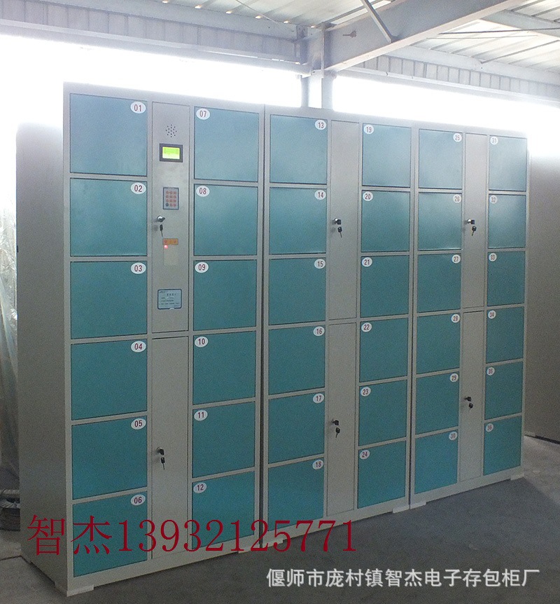 机设条码储物柜_健身房智能一卡通电子更衣柜