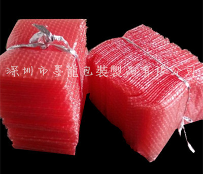 QQ图片20140527101551_副本