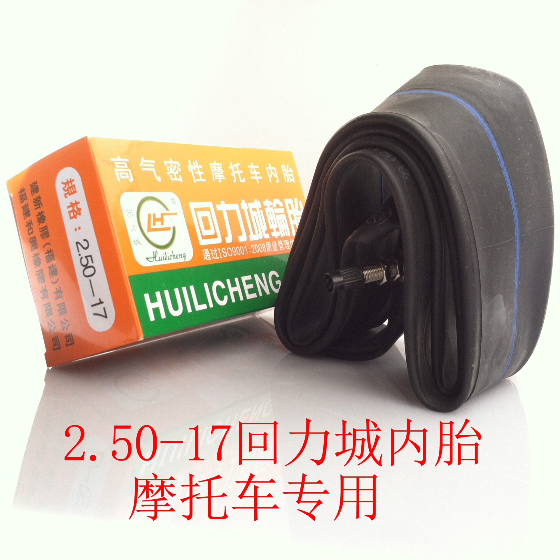 QQ圖片20141215144938