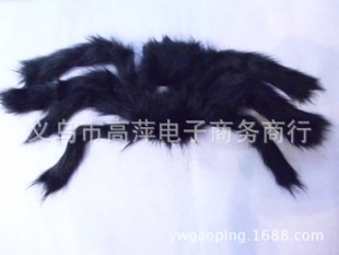 �f�}������ë�q֩�� ������̨���� 30CM��ɫ��������֩��