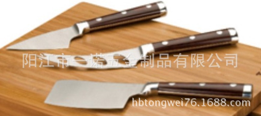 奶油刀彩木柄S1033829D