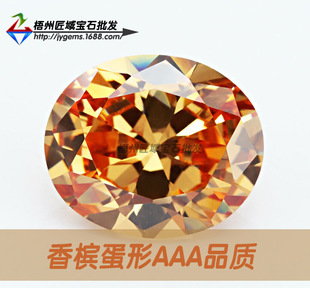 �㙉���ΙE�A�ʯ��ָ������l ����и� �S��ֱ�N �ϳɌ�ʯ