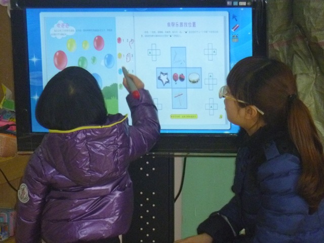 92b404016c2b4aa373a1fe206f12f7