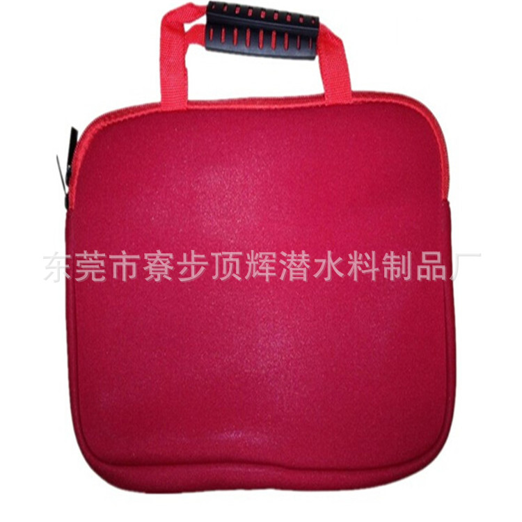 QQ截圖20140827185048