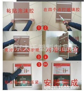 QQ圖片20140304154456