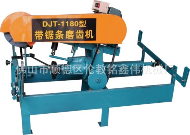 直销生产销售铭鑫伟高品质数控木工锯床 带锯磨齿机品质保证