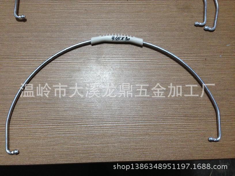 4.65*30白色桶把，筛把，水桶桶把，涂料桶提手、塑料桶桶钩