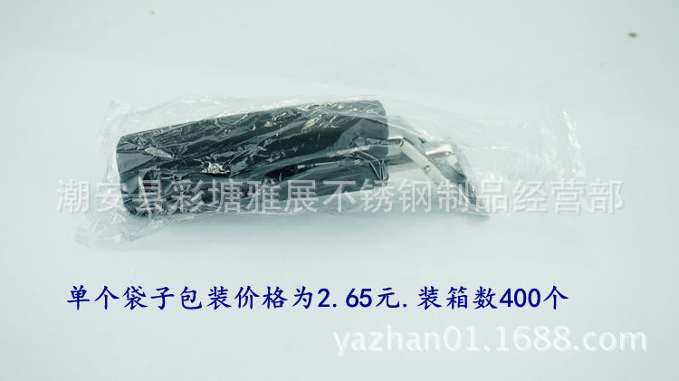 DSC01222_副本