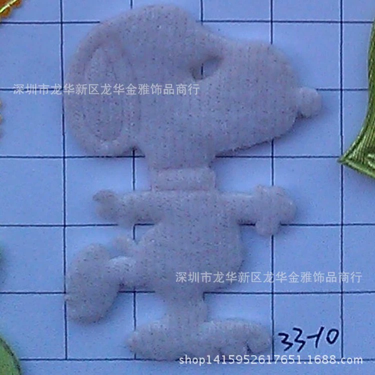 Nuby, snoopy, ультразвуковая мультяшная игрушка, декоративная аксессуар