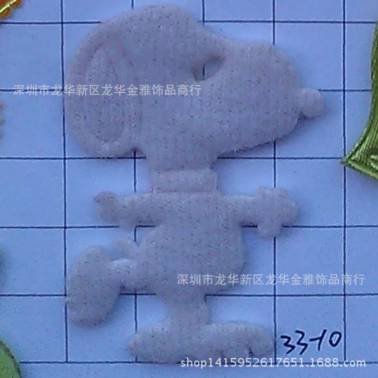 Nuby, snoopy, ультразвуковая мультяшная игрушка, декоративная аксессуар