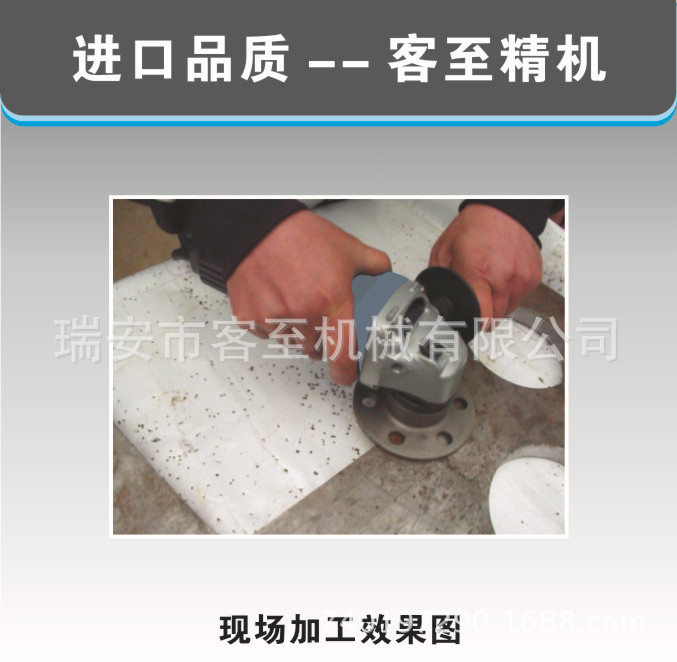 厂家直销 手提倒角机 铣刀式倒角机 圆弧倒角机 品质保证