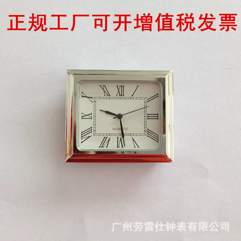 46*40 Сифанг Стол Лысый сплав Фабрика Овощи оптом Zhongtou Верхняя точка поставка