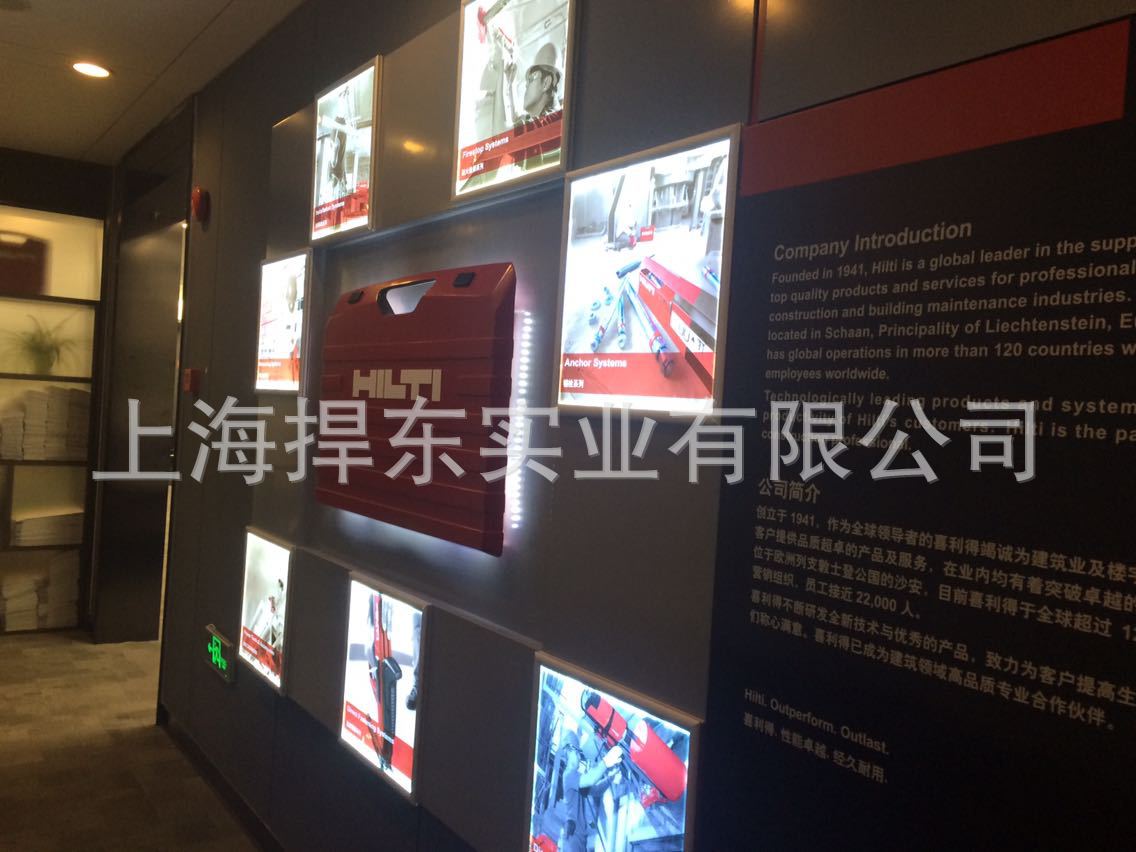 8E75631DB5335B7340701E91920B95