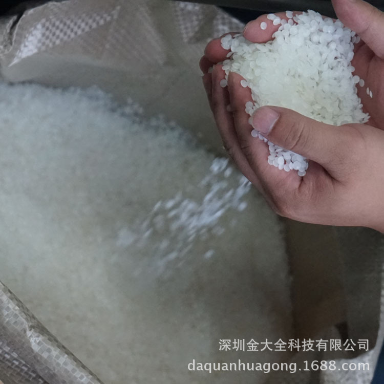 供应贵州PE管材增韧剂 聚乙烯专用塑料耐寒增韧剂