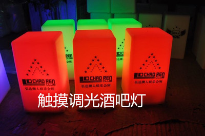 led氛圍台燈 酒吧情景燈 餐廳裝飾桌燈 電子蠟燭燈USB充電吧台燈
