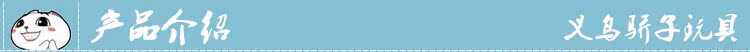 产品介绍