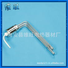 �S�Ҍ��I���a���l����58̫���늟���p�ܼӟ�� 304���P�늼ӟ�