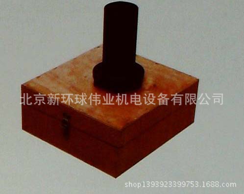 轮边减速轴头扳手