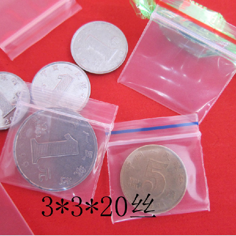 3*3方形饰品袋，透明粉粉袋，纽扣精品袋.100/价