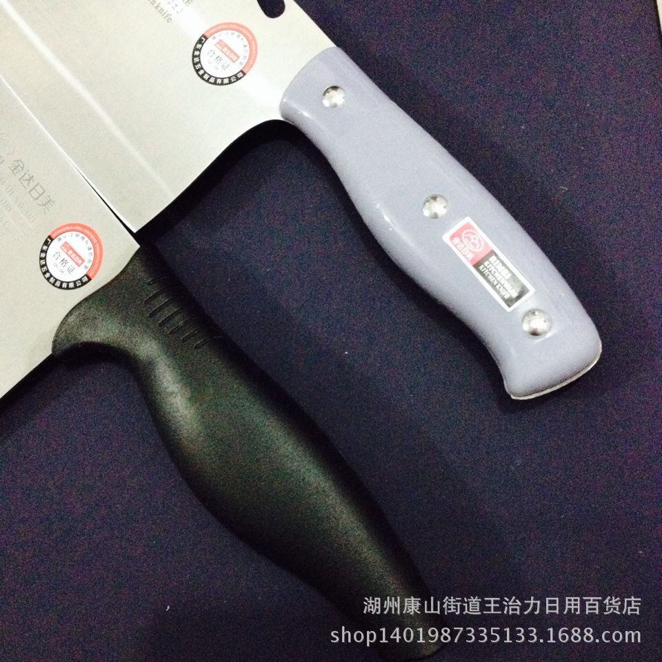 QQ圖片20140704192737