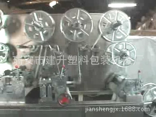 透明敷料切片机药品包装机械