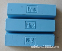 原装PME蓝蜡不锈钢硬金属抛光专用钛腊