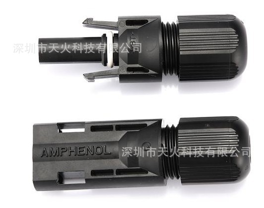 安费诺太阳能线端连接器 PV-100508-000高效电缆端子耐用