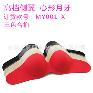 ���S���l �۔n�o��һƬʽ�Y������ �鼆����